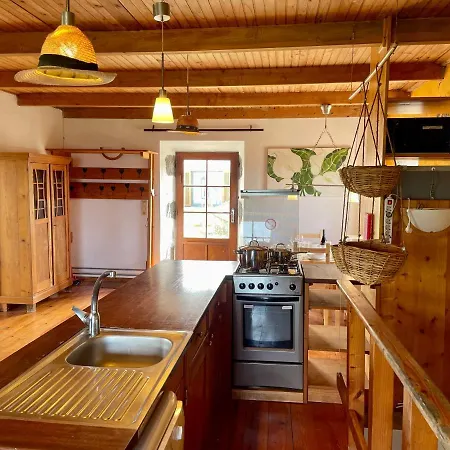 Patio *